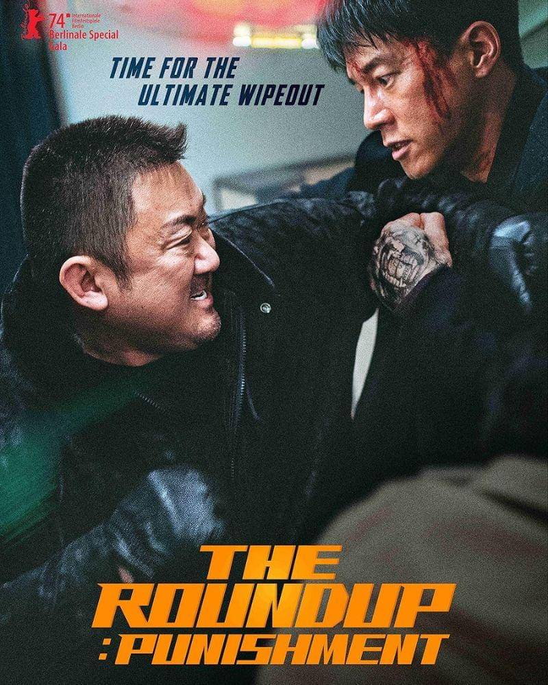 Imdb.com/The Roundup